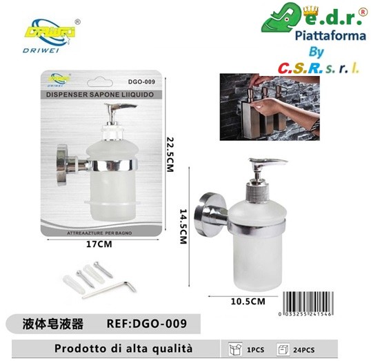 DGO 009 000 5513 - EDRCSR - EDRCSR - DGO-009 - Dispenser Sapone Liquido - HYDROSAT