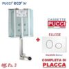Kit Da 3 Pz Cassetta Eco Incasso New M Con Placca Ellisse Bianca  P-0550  P-CEICAX3