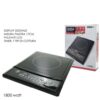 Piastra A Induzione Elettrica 1P. 1800W  881000