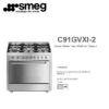Cucina Serie Sinfonia 90X60 Classe A  C91GVXI-2