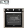 Forno Plano 600X600 Mm Tortora 6 Funzioni Classe Energetica A  FGSP60243NS