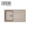 Life 400 860X500 Mm 1 Vasche C/Gocciolatoio 51 Avena  LG240051