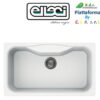 Fox 360 860X500 Mm 1 Vasca  62 Bianco Antico  LGF36062