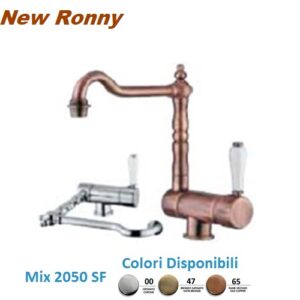 Mix Lavello Mon. Ronny C /Lat. Antica Reclinabile Bronz0  MLMLARR47