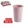 Bicchiere Medio ROSA PALO
Set Di 12 Pezzi  PF-11855A6