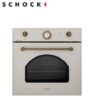 Forno Schock New England Multifunzione Cm. 60 - Avena  SFN5458N