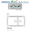 Lavello Fox 450 2 Vasche 860x50cm