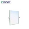 Specchio Reclinabile Idral  12010V