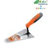 Cazzuola P.Q. 18 Progrip  123611