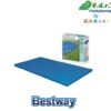 Copripiscina Steel Pro Frame Rett. Cm. 400 X 211 X 81  58107