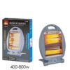Stufa Quarzo 2 Tubi 800W  586111