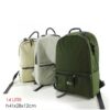 Zaino Termico 14 Lt 3Ass  638654