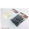 Set 80 Fascette 12 Cm 2 Ass.  751637