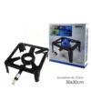 Fornellone Piccolo  792600