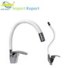 Miscelatore Canna Alta  Regolabile  Bianco  814-5