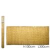 Arella 100X300 Cm  864700