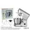 Impastatrice Power 1200W 5 Lt 3 Acc.  891601