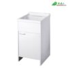 Lavanderia Lavatoio Pvc Per Esterno. 45X50 Con Sportello
