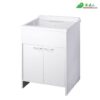 Lavanderia Lavatoio Pvc Per Esterno. 60x60 Con Sportello