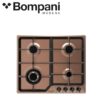 Piano Bo Rustico Rame 60 Griglie In Ghisa  Bo219Ma/N