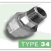 Bocchettone Zincato MF Figura 341 Raccordo 3 Pezzi. 3/4"