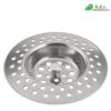 Grigla A Cestello Inox X Lavello  Gcli