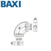 Curva 90° Coassiale 60-100  2 Manicotti E Fascette  Kcc610B
