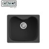 Fox 200 580X500 Mm 1 Vasca 59 Antracite  Lgf20059