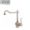 Miscelatore Rio  Avena 51  Mgkrio51