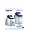 Addolcitore Automatico Compact Slim Safe A Volume Elettr. 12Lt Res Con By Pass  Nccve12Eslrbp