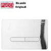 Placca Eco 4,7  Serie Tratto Cromato  P-0572