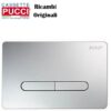 Placca Eco 4,7  Serie Tratto Satinata  P-0579