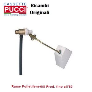 Gallegiante Pucci Universale  P-9150