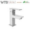 Mix Lavabo Prisma  Pr301Cr11Pz