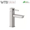 Mix Lavabo Medio Profilo Cm. 28 Profilo  Pr331Cr12Lz