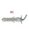 Tassello Rampino Corto D.9  Rc9