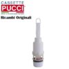 Batteria Scarico Completa Viva  P-3110