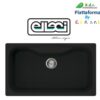 Fox 360 860X500 Mm 1 Vasca 40 Full Black  Lgf36040