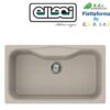 Fox 360 860X500 Mm 1 Vasca 51 Avena  Lgf36051